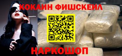 соль ск Кунгур