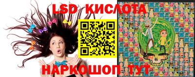 амф Кумертау