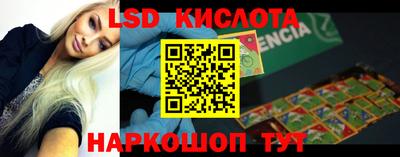 амф Кумертау