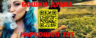 COCAINE Краснокаменск