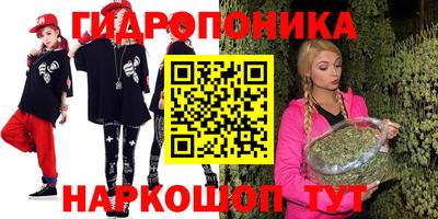 скорость Кулебаки