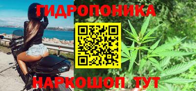 COCAINE Краснокаменск