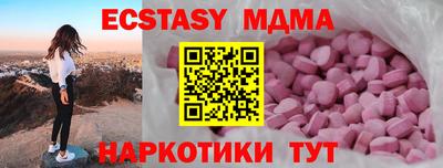 амф Кумертау