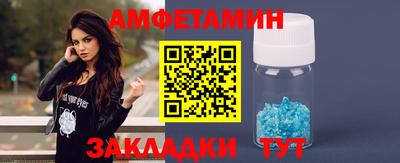 гашишное масло Краснознаменск