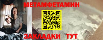 соль ск Кунгур