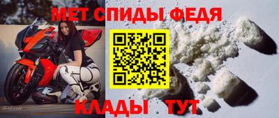 скорость Кулебаки