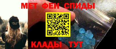 соль ск Кунгур