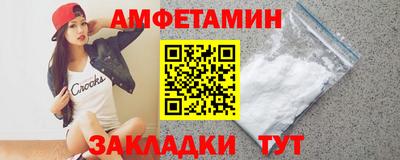 гашишное масло Краснознаменск