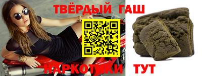 амф Кумертау