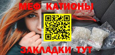 скорость Кулебаки